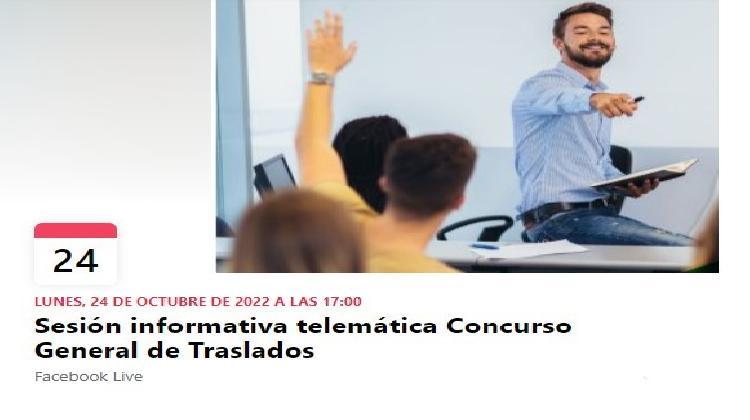 concurso-gt